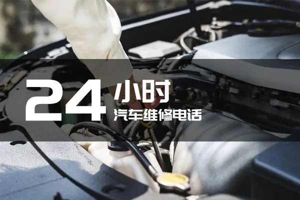1704780837143088.jpg 修车8.jpg